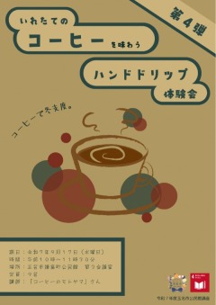 ޻줿ƤΥҡ̣臘ϥɥɥåθ