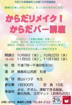 ᥤ!Сֺ¥饷