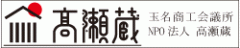 ¢ ̾Ľ NPOˡ 鶤Ƚ񤤤ƤХʡ()