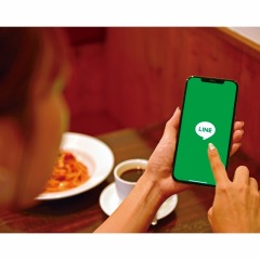 LINE