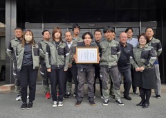 ARIAKE̾͡ټҤγͤμ̿