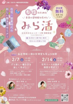 �����Τ����̤��������򹭤���ߤ����饷