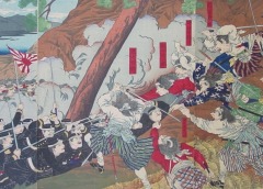 ��������ΰ���̤��������ӳ�(�����ʪ�ۤ������ԥ�¢)