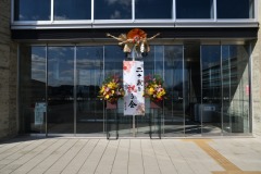 �󽽺Ф�ˤ���ݥ������ȥ�����ɲ�