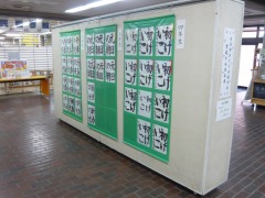 2026.2��ƻ���