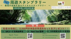 ������ץ�꡼