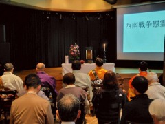 ����6ǯ�٤��ͻ�