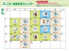 ���ߡ��񸻼�����������4��(������PDF�ե����뤢��)