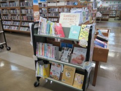 �Ұ�Ʊ���(��)