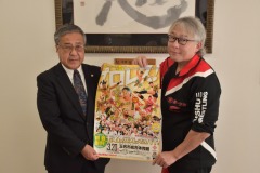 TAJIRI����ȶ���Ĺ