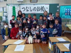 �Ĥʤ��νˤ�