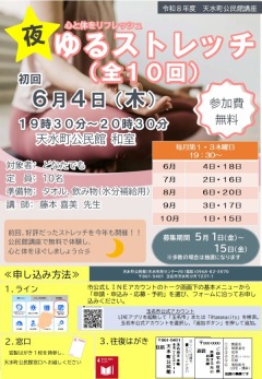 �����륹�ȥ�å��Υ��饷����(�ܺ٤ϵ�����˵���)