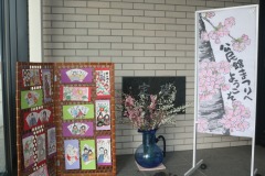 ��������(�����)