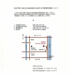 ����ʸ�β������ܺ٤���ʸ�˵��Ҥ���Ƥ��ޤ�