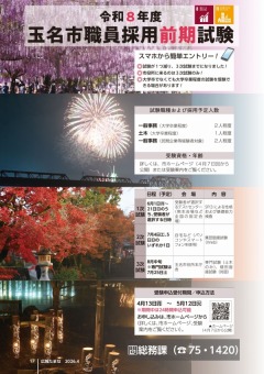 R8���������