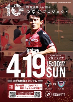 R8.4.19Ļ������饷(A4)