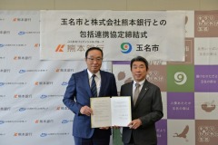 ��������μ̿�2