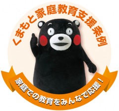 ���ޤ�Ȳ�������ٱ���㤯�ޥ��β���