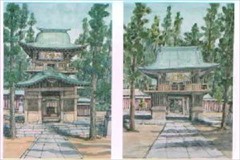 伊倉北八幡宮と南八幡宮の画像です