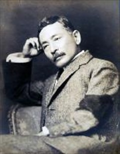 夏目漱石の画像