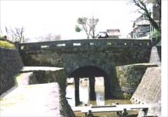 秋丸眼鏡橋の写真