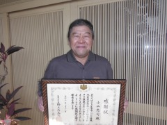 ������ʤ���μ̿�